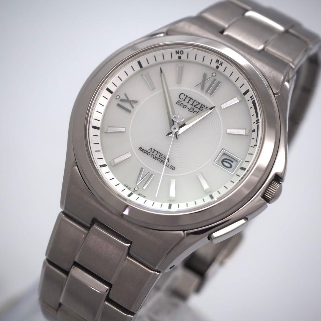 Citizen Attesa ATD53-2842 Solar-Powered Titanium White