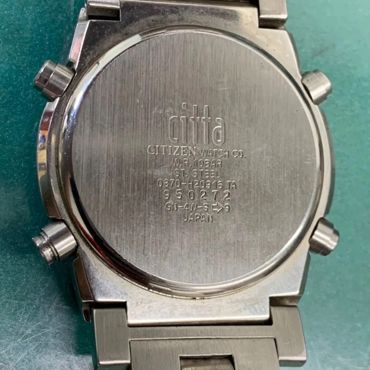 A1594 Used Citizen 0870 (Junk item)