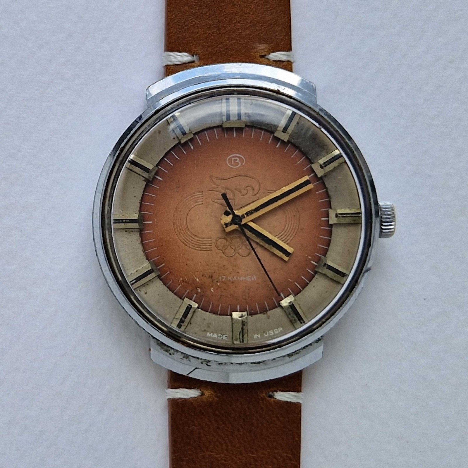 Vintage Soviet mechanical watch Vostok Olympics 80. Chistopol. USSR