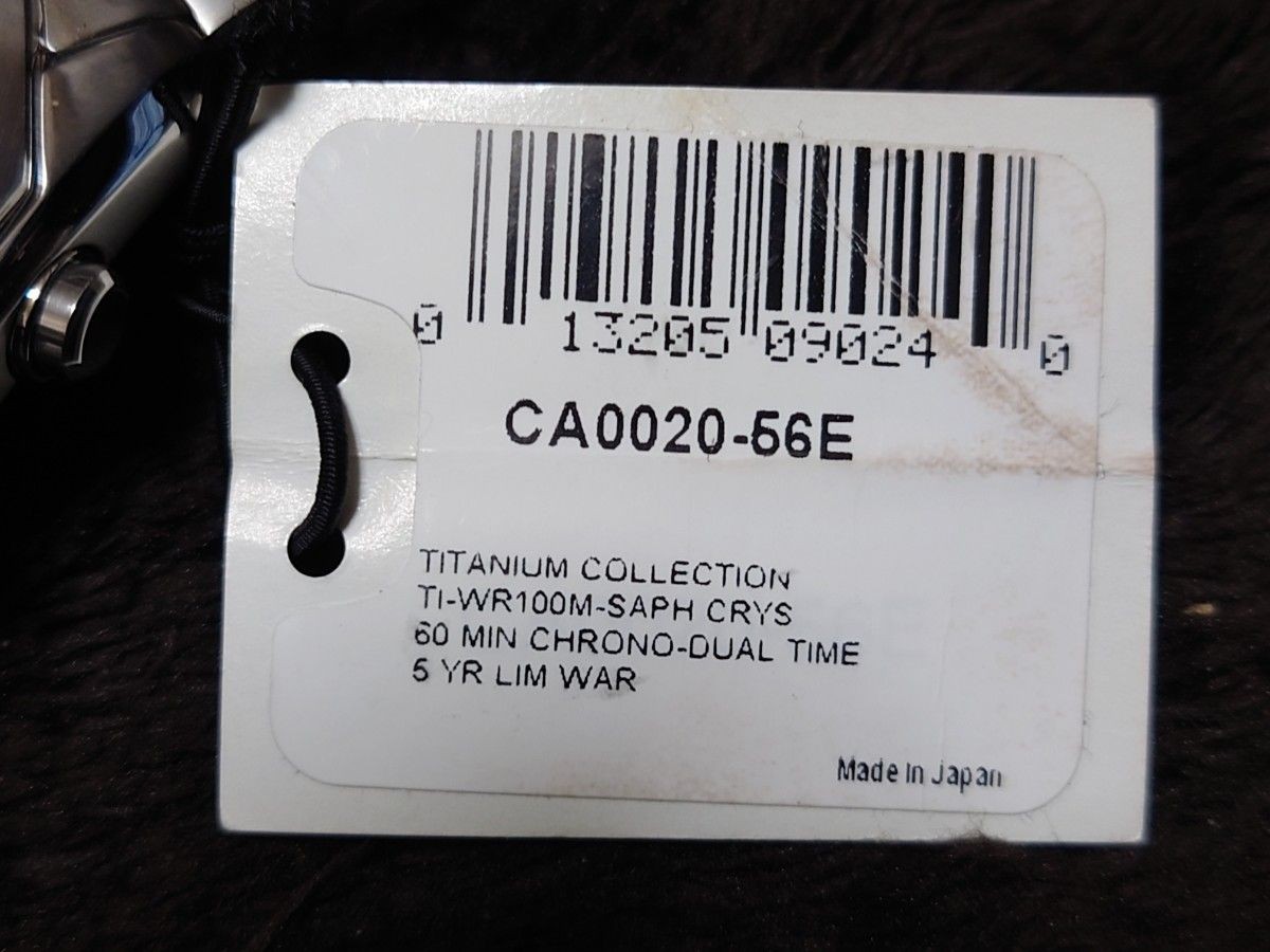 CITIZEN CA0020 56E MEN’S ECO DRIVE