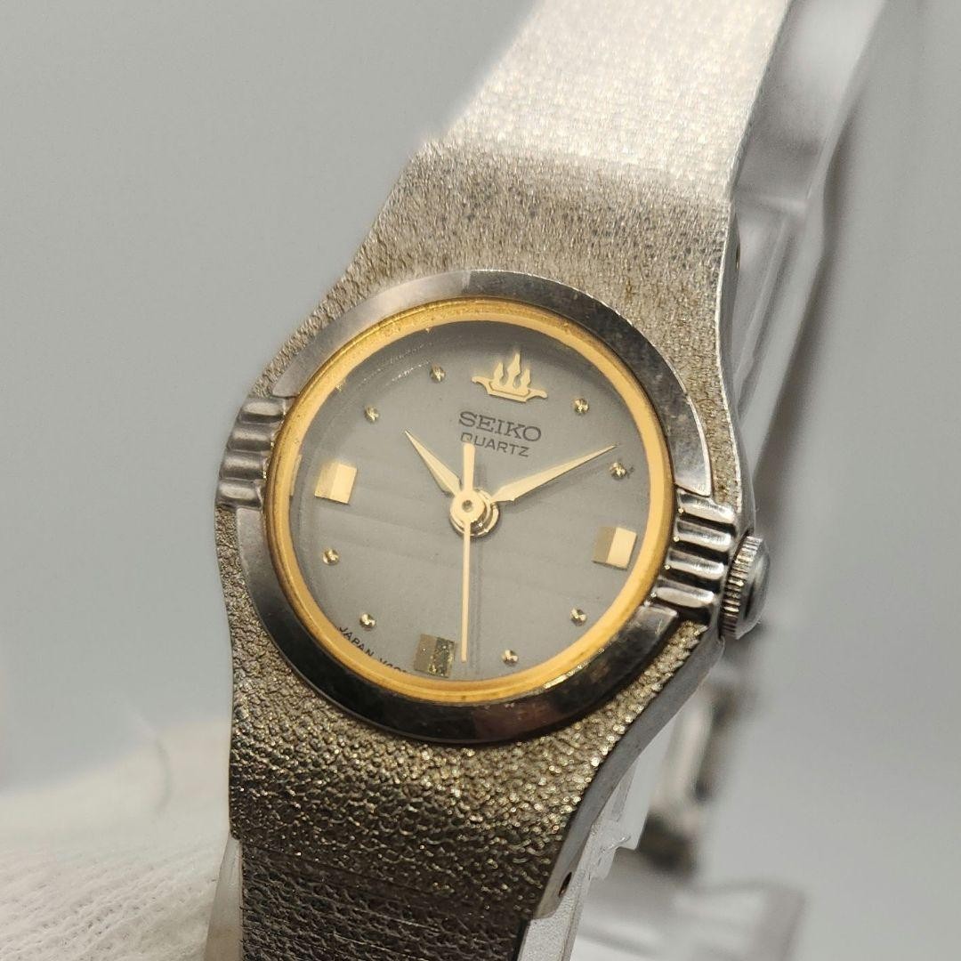 Seiko Galaxy Antique Bangle Watch (Working) – New Battery, Gold