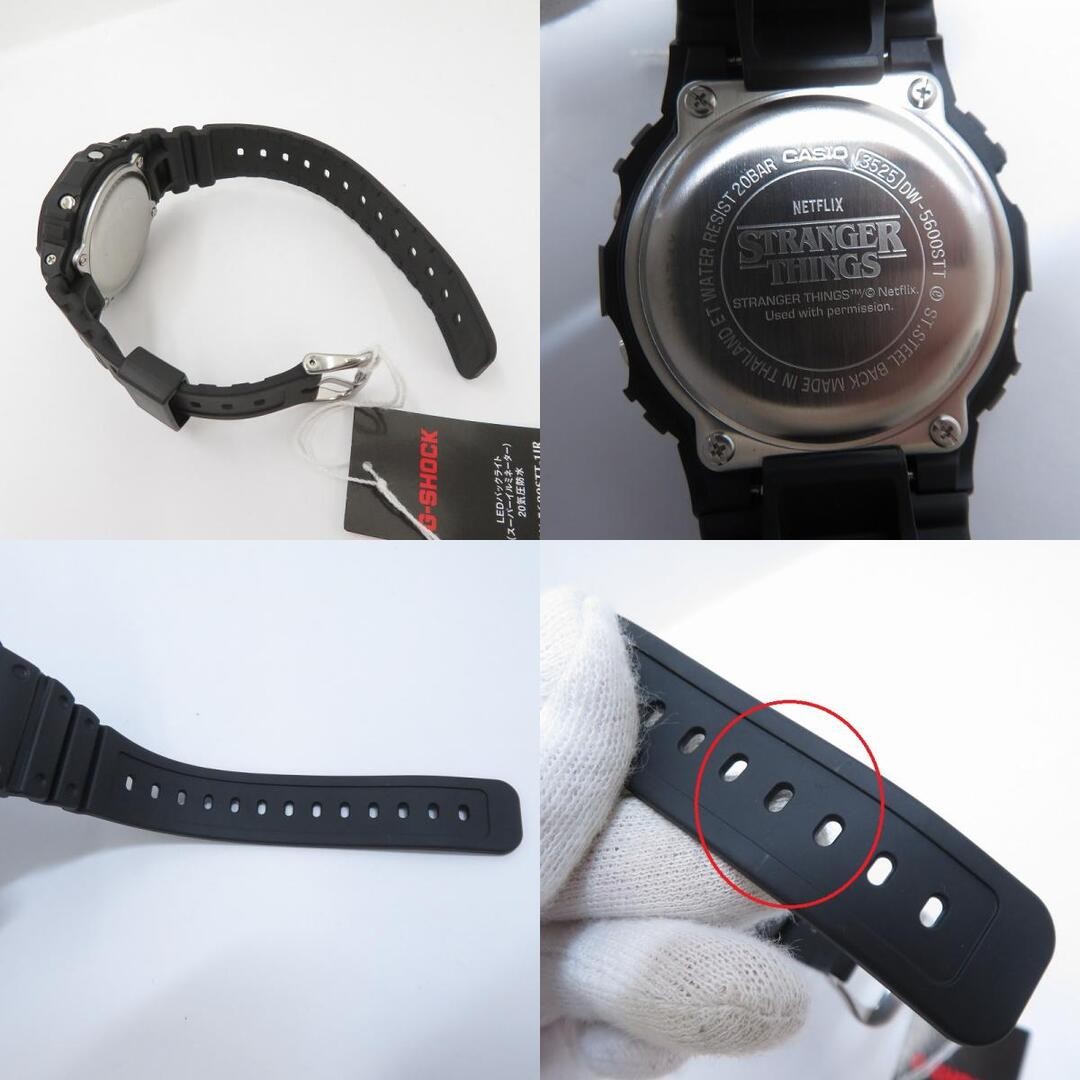 Seto Ohashi G SHOCK G SHOCK Watch Stranger Things DW 5600STT 1JR Digital Quartz