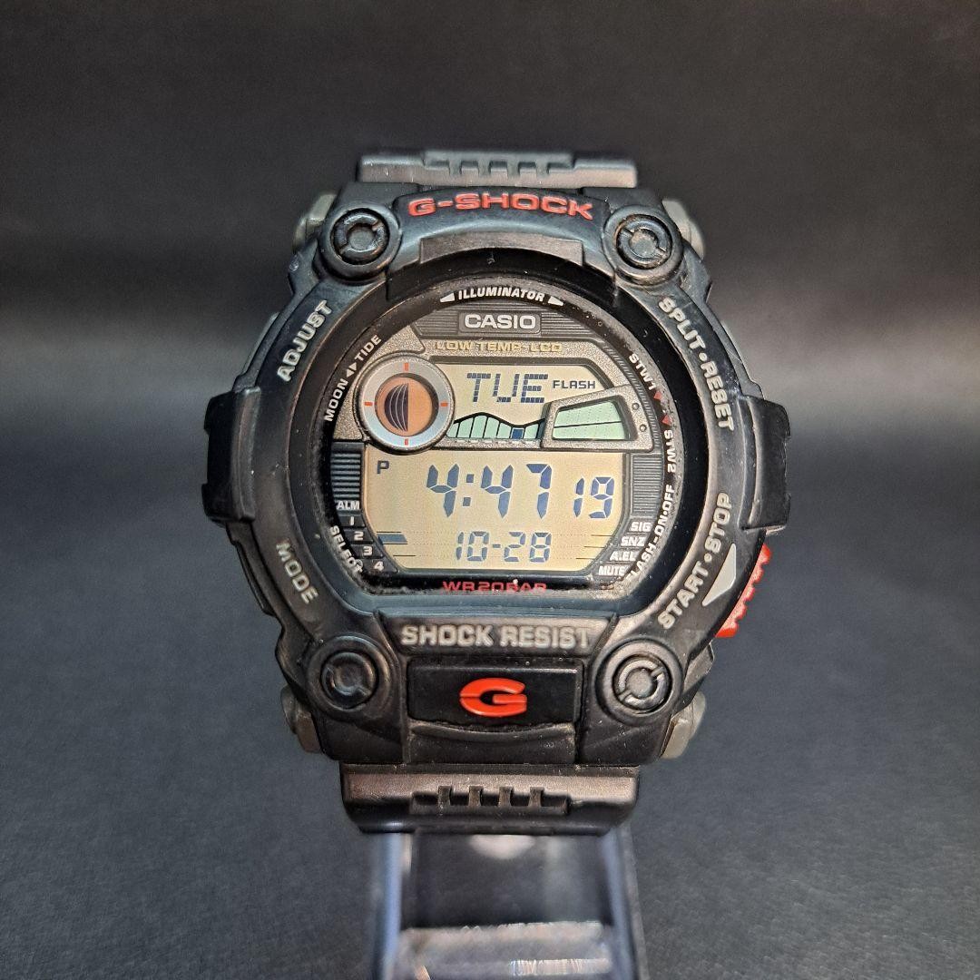 CASIO G-SHOCK G-7900 watch