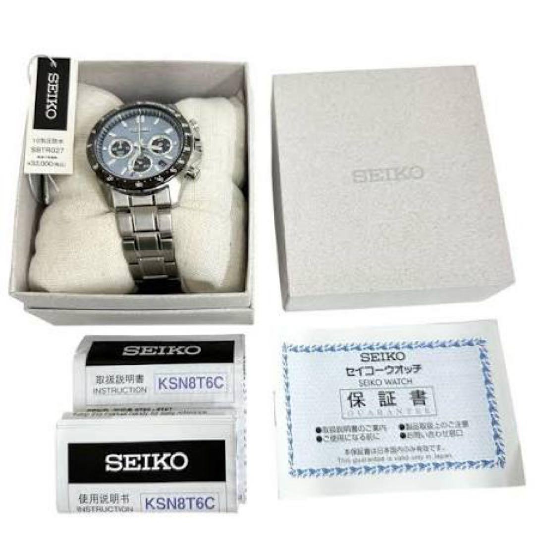 SEIKO SBTR027 Chronograph Watch