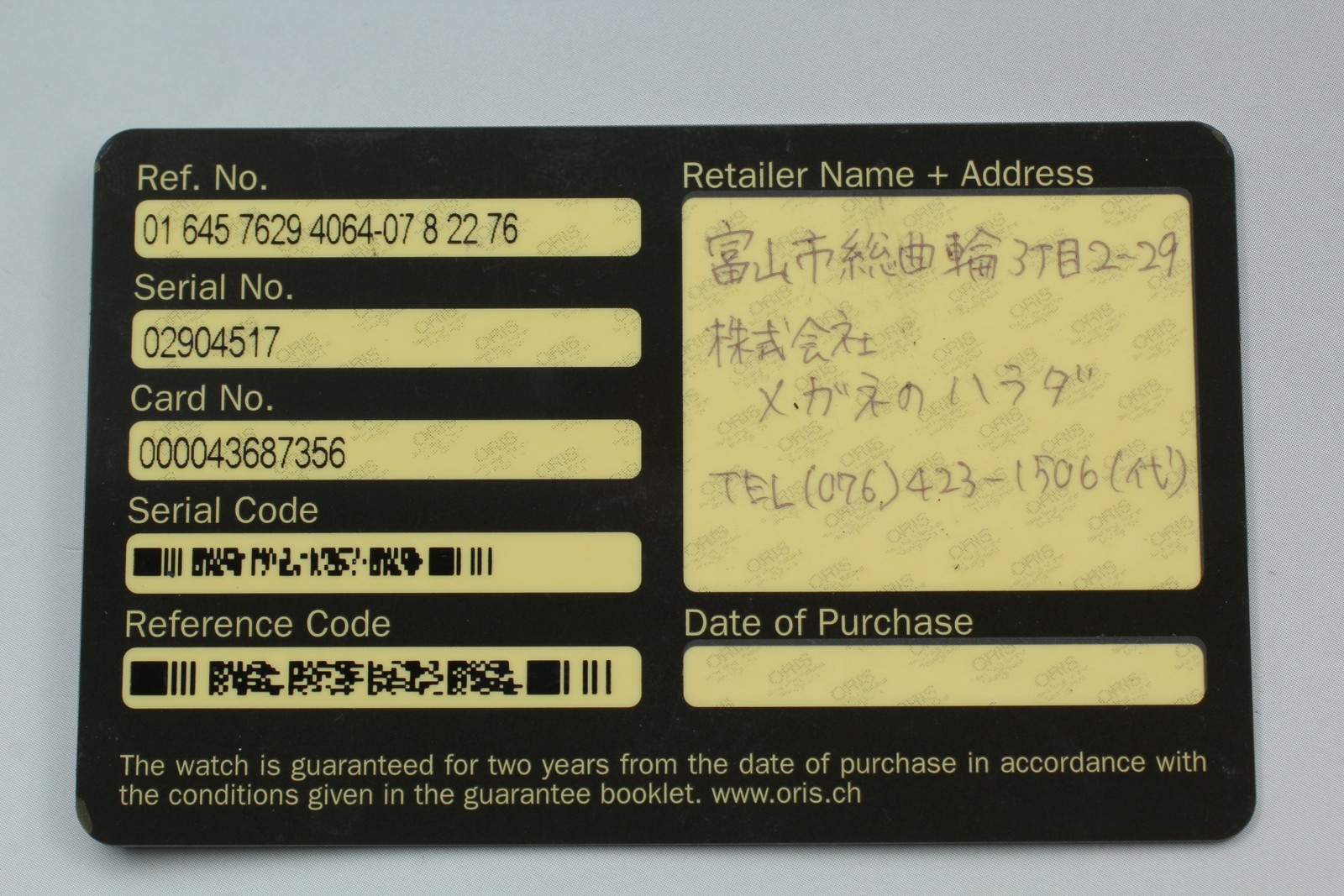 ORIS Big Crown 7629-40 Pointer Day Date 44mm Automatic Men’s Watch [Near MINT]
