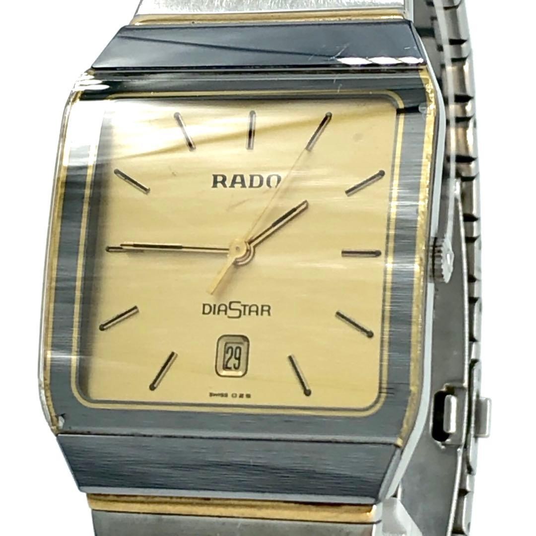 Rado DiaStar 133.9578.4 Quartz Combo Date Silver Gold Mens Watch Japan