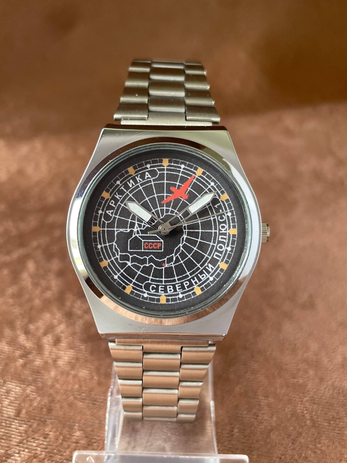 Northern Aviation USSR-style quartz watch, Arctic, North Pole
