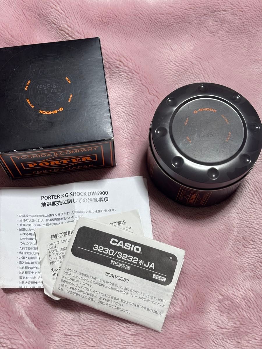 PORTER G SHOCK DW6900 CASIO Watch Porter
