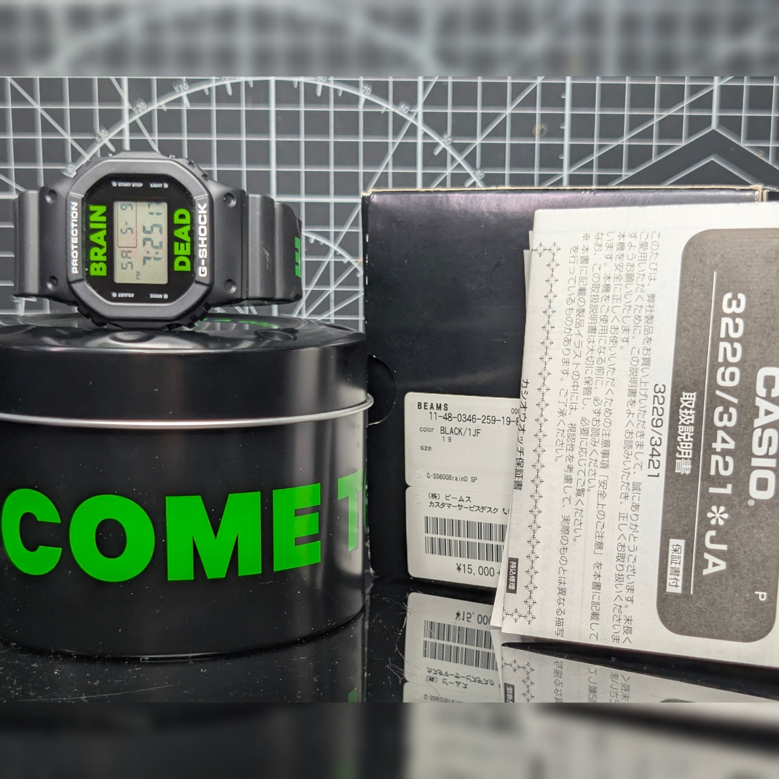 Casio G-Shock BRAIN DEAD DW-5600 Black Green Japanese Exclusive Square DW-5600VT
