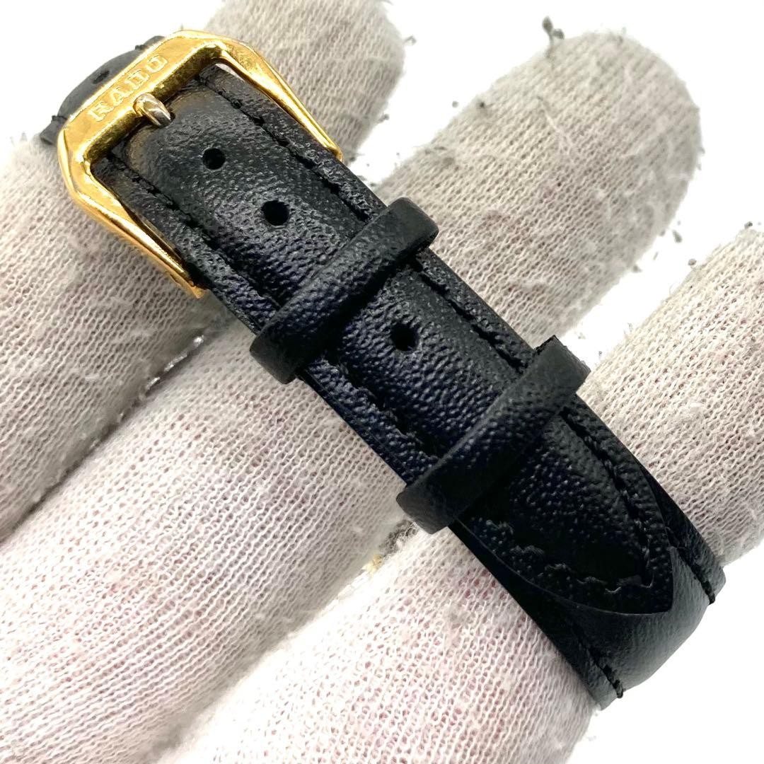 Rado Working Watch 153.3678.2 Florence QZ Gold