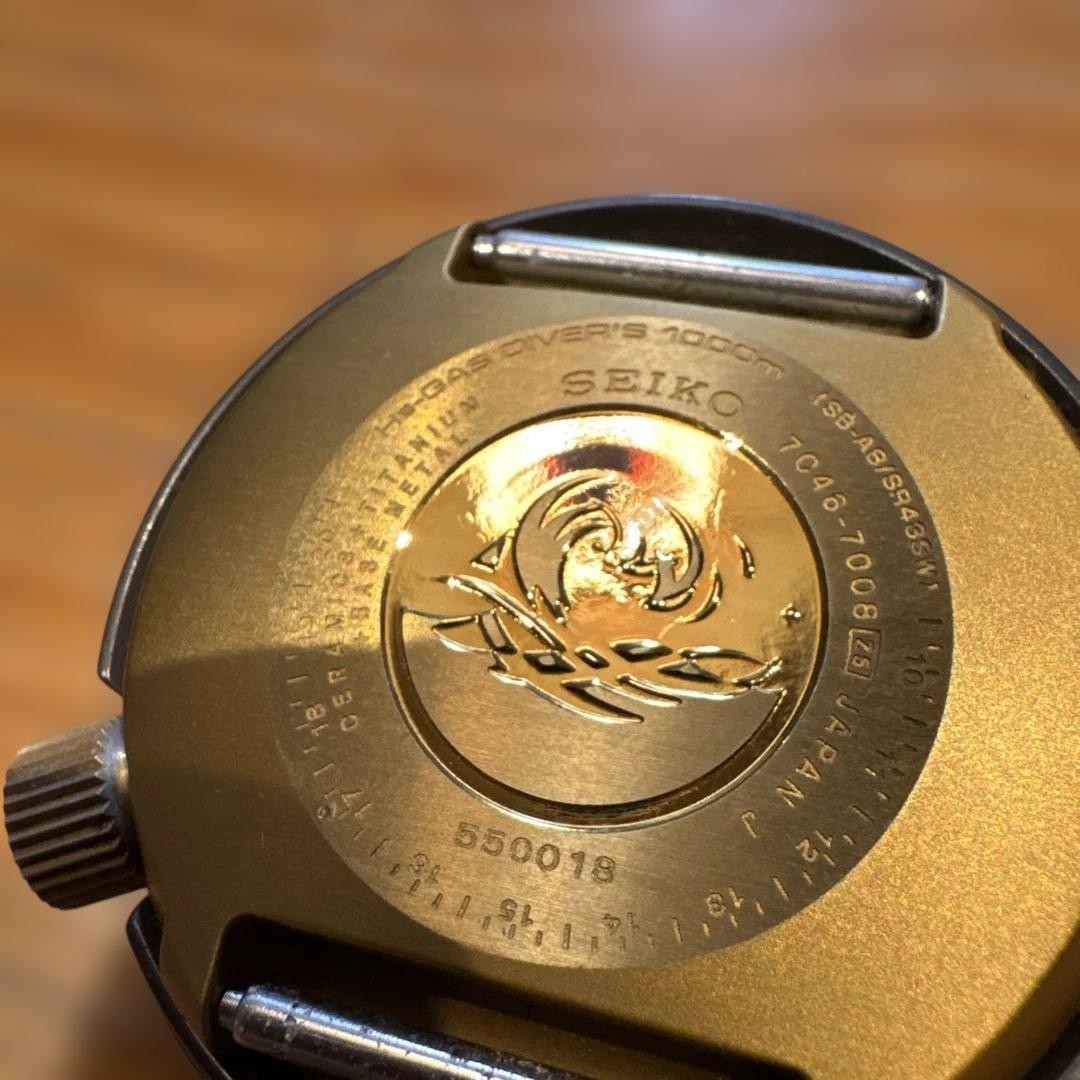 SEIKO Professional Diver 1000m SSBS018 Safe packing!