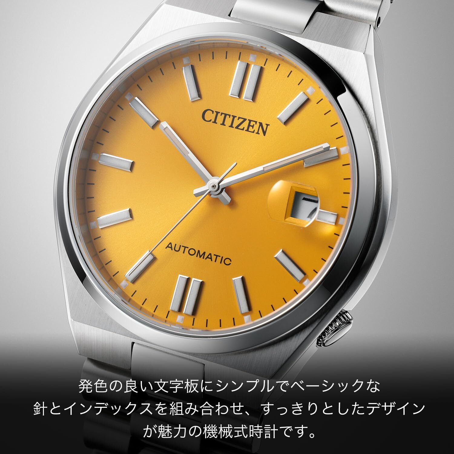 CITIZEN NJ0150-81Z CITIZEN COLLECTION Mechanical Japan Import