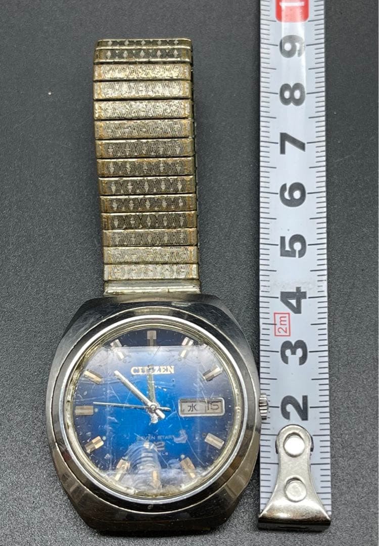 A149 Citizen Seven Star V2 Cut Glass 21 Jewels Wristwatch (Working Condition)
