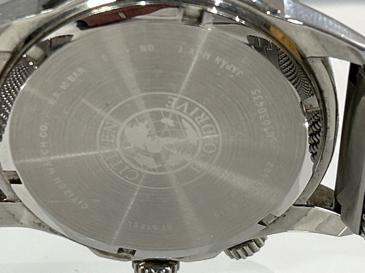 CITIZEN BU2020-70E Calendrier Eco-Drive – Silver-Tone 44?mm Mesh Bra (NJL029164)