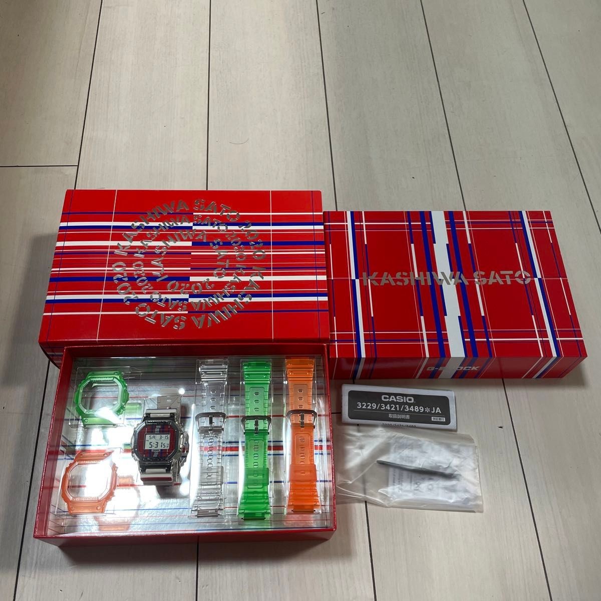 Brand New G SHOCK DWE 5600KS 7 Sato Kashiwa Limited Collaboration Watch