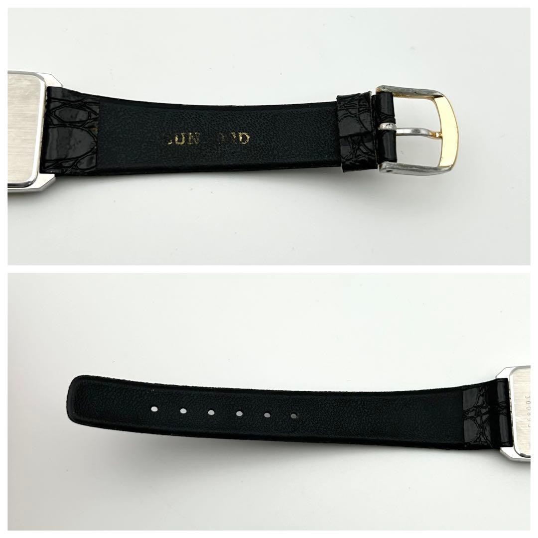 Seiko Quartz 9021-5010 Rectangular Gold Watch Japan Working 0715472