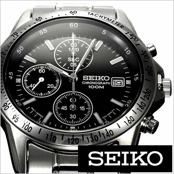 SEIKO Chronograph SND367PC Black Silver Men’s Watch New in Box
