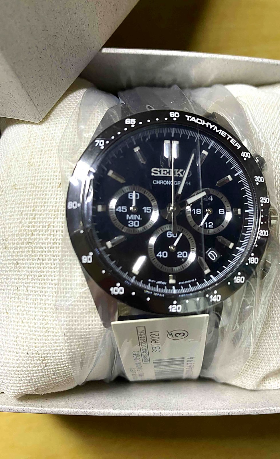 SEIKO Spirit SBTR021 Chronograph Quartz Men’s Watch Black Leather Japan
