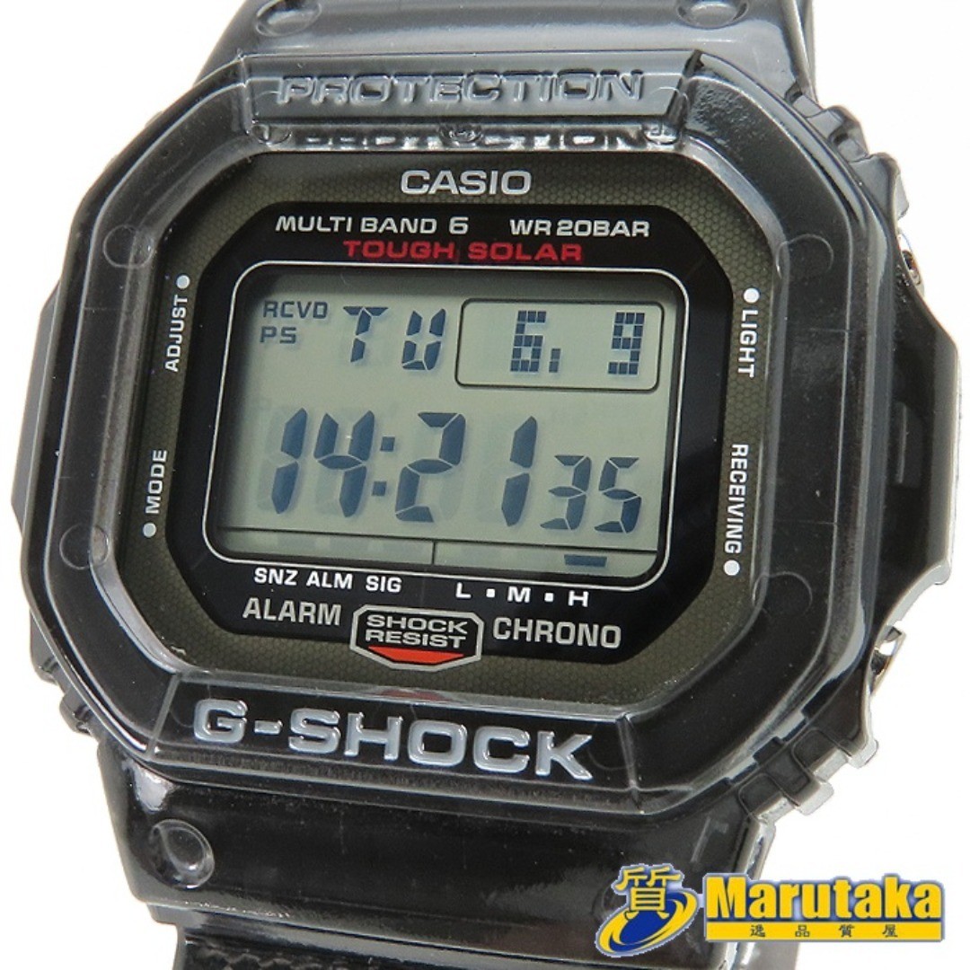 CASIO G-Shock CASIO G-Shock Watch GW S5600U 1JF Radio Solar Carbon Fiber Insert