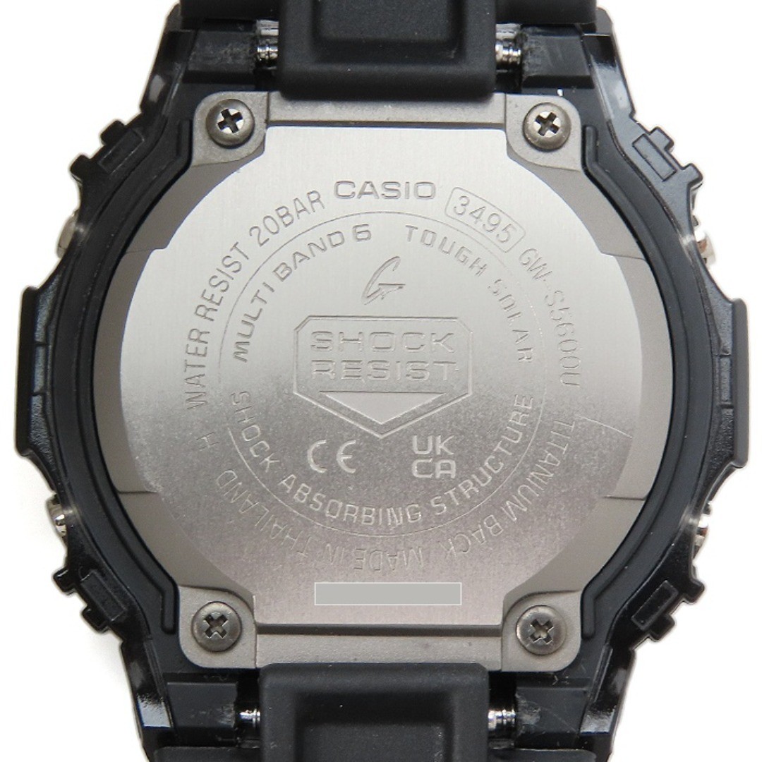 CASIO G-Shock CASIO G-Shock Watch GW S5600U 1JF Radio Solar Carbon Fiber Insert