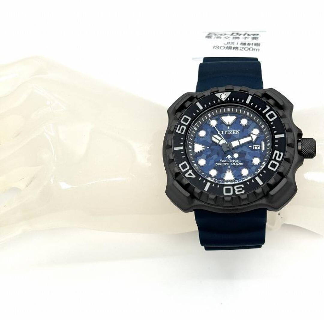 Citizen Eco Drive Watch Promaster Diver BN0227 09L New CITIZEN PROMASTER Men’s