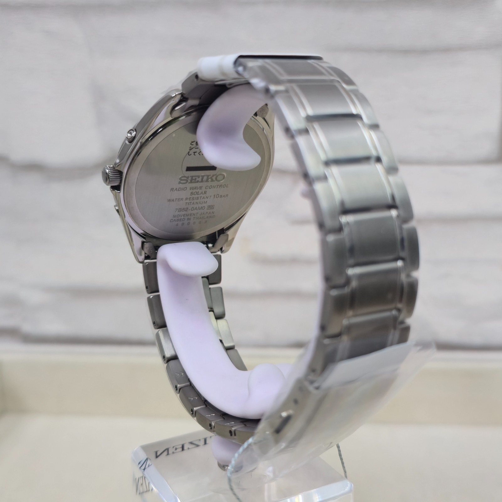 Seiko Selection Spirit SBTM223 Solar Radio-Controlled 37.8 mm New Men’s Watch