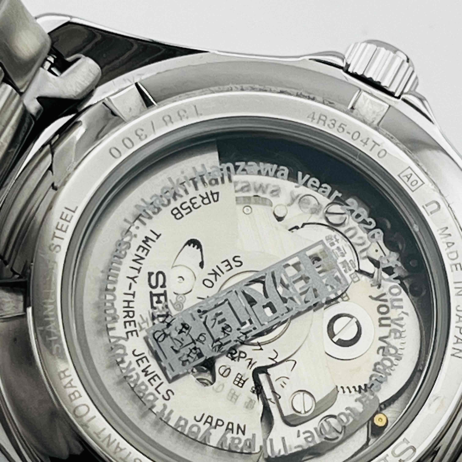 SEIKO 4R35-04T0 Automatic winding Naoki Hanzawa original limited edition 38.9mm