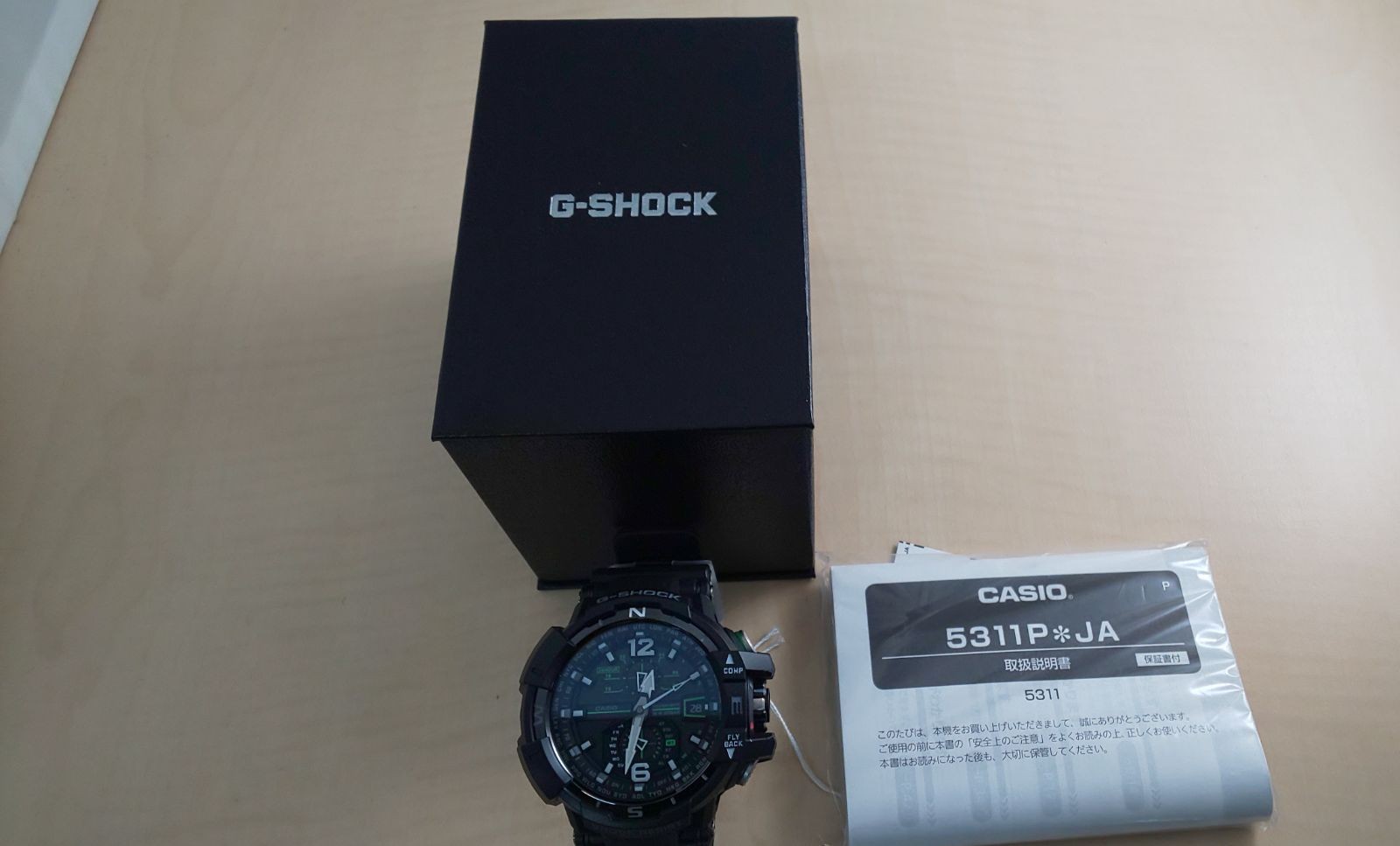 CASIO wristwatch G SHOCK G SHOCK Gravitymaster radio solar GW A1100 1A3JF men s