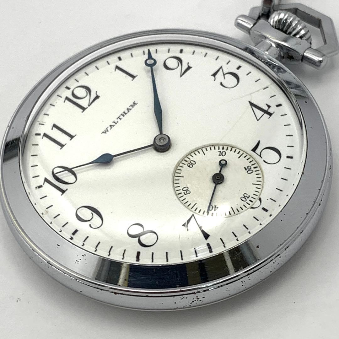 Waltham Manual Wind Small Seconds Pocket Watch Analog Display Collector