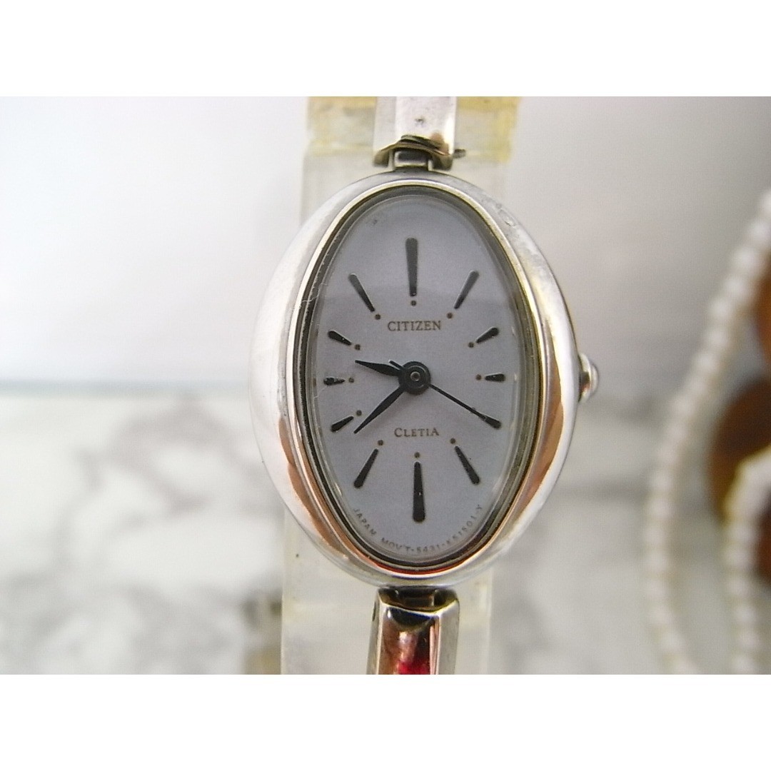 CITIZEN CLETIA Oval Ladies Watch