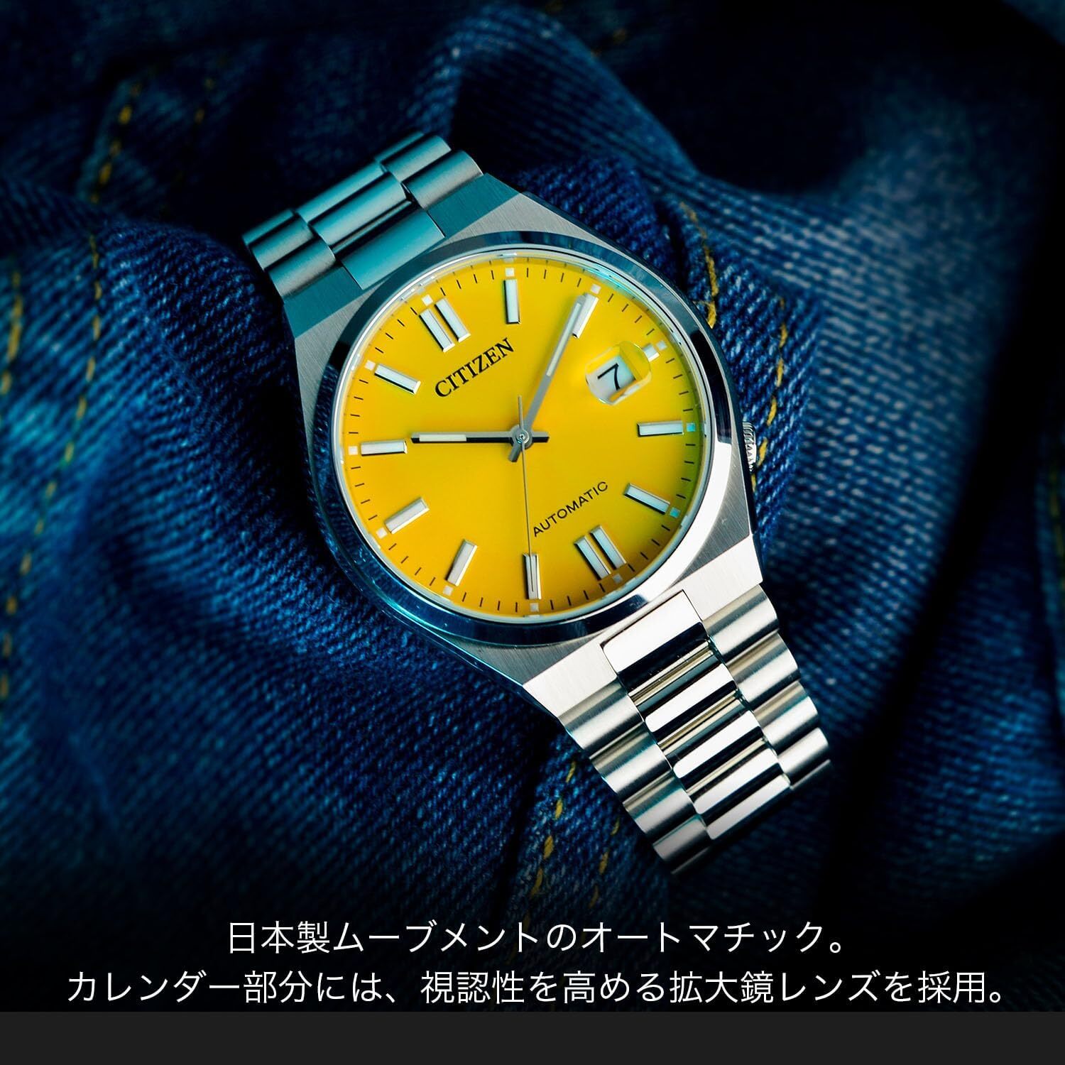CITIZEN NJ0150-81Z CITIZEN COLLECTION Mechanical Japan Import