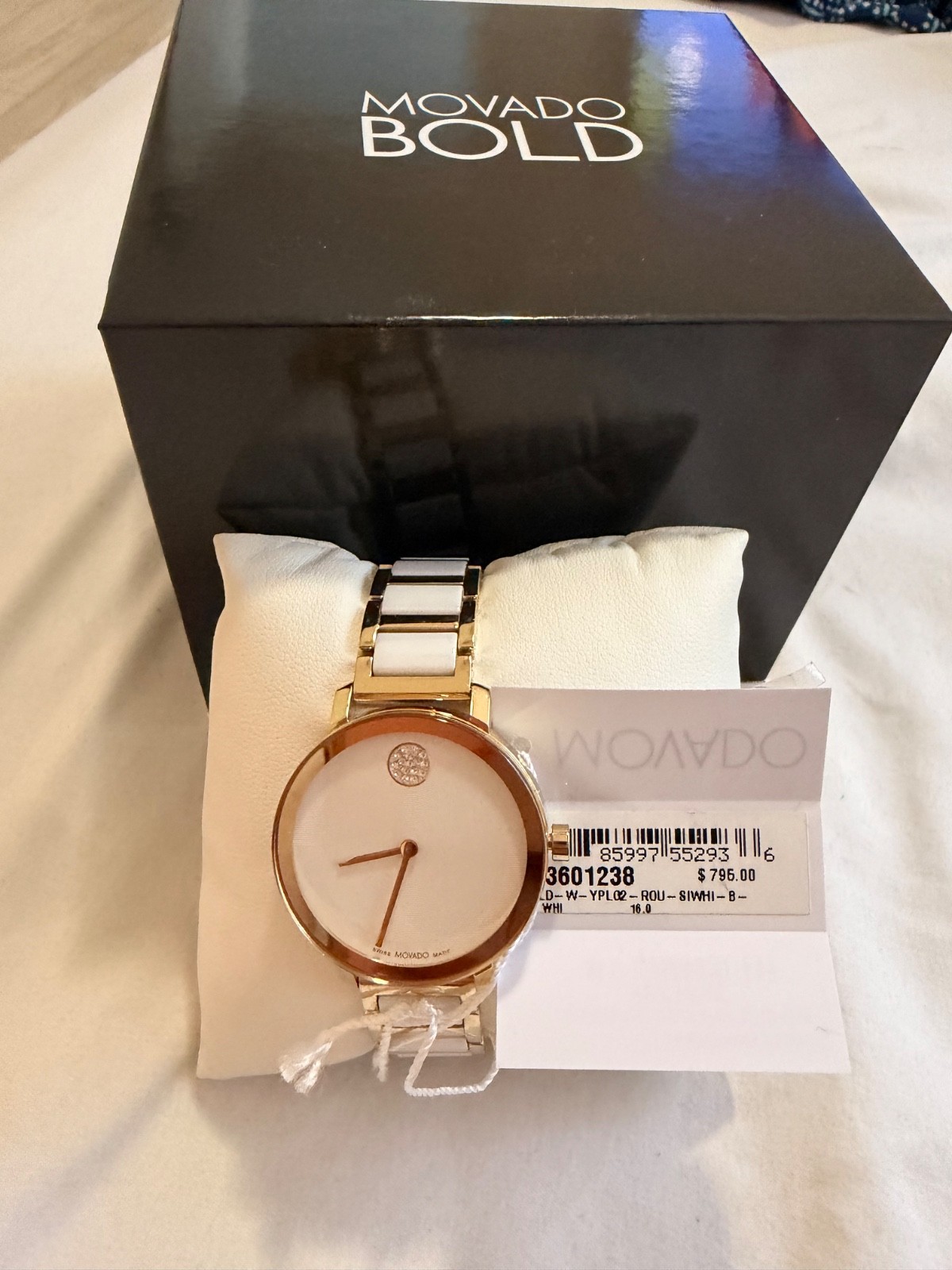movado womens watch white and gold