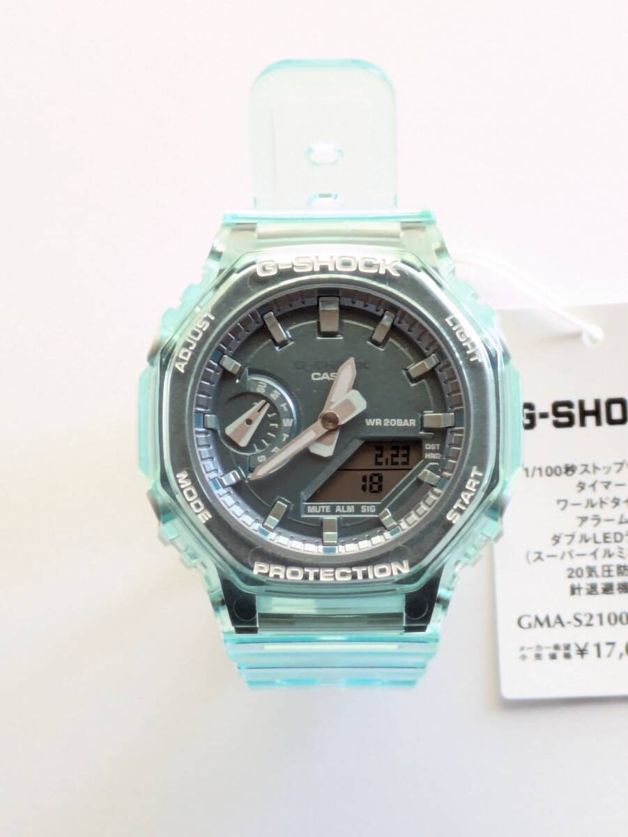 G-SHOCK mid-size model GMA-S2100SK-2AJF