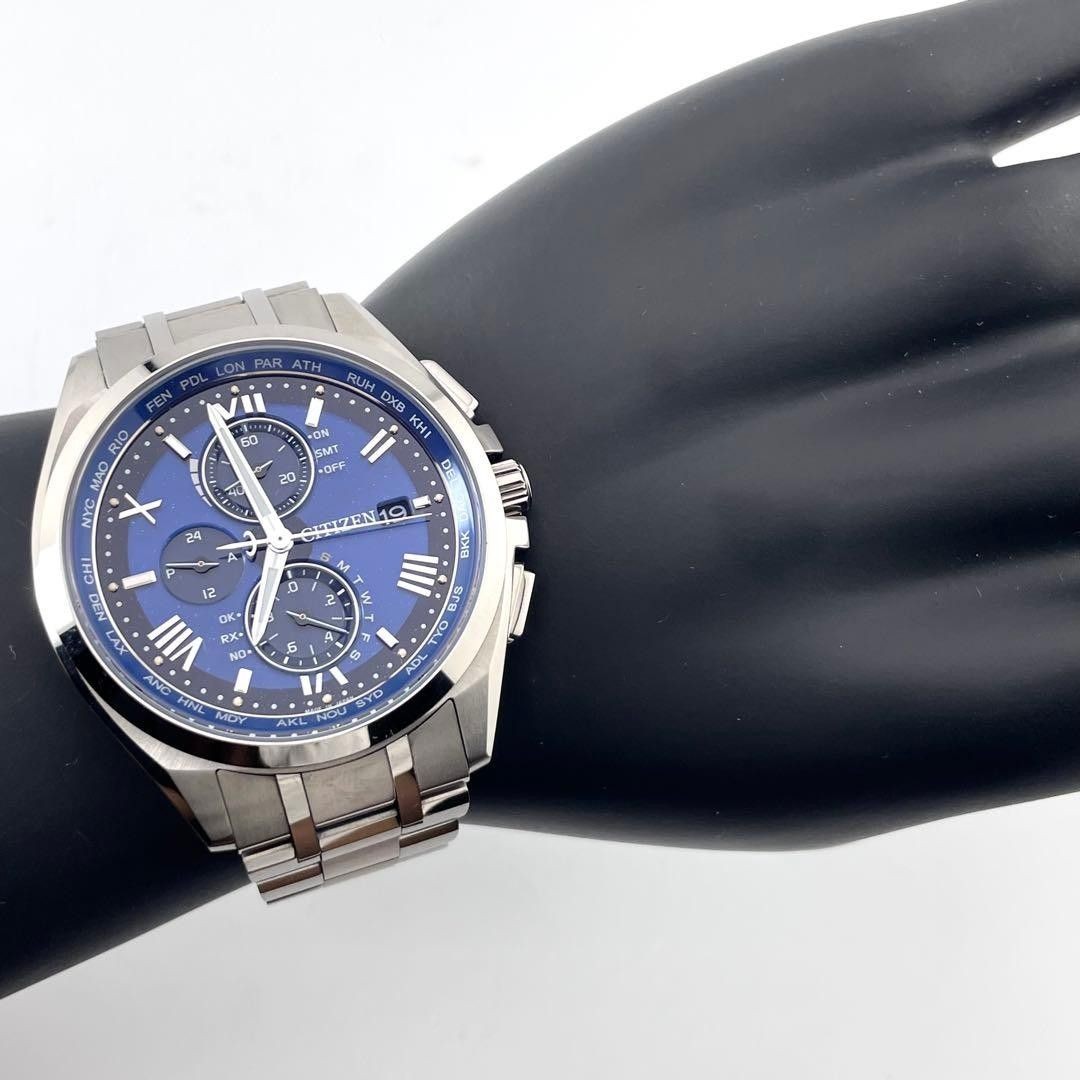 Citizen Attesa H800-T024734 Eco-Drive World Time Blue Titanium