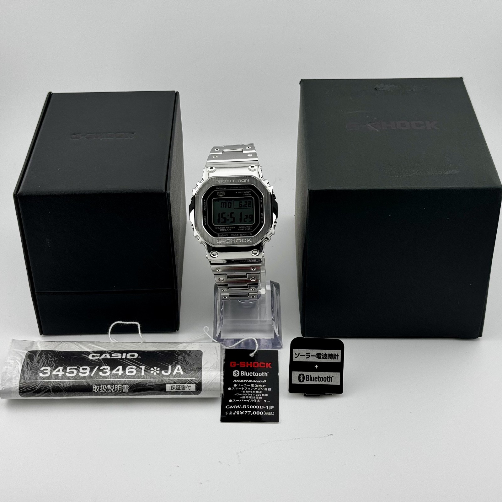 CASIO G-SHOCK GMW-B5000D-1JF Full Metal Bluetooth Digital Solar Quartz Watch