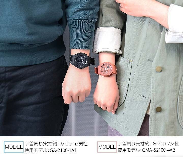 Pair Watch CASIO G SHOCK GA 2100 1A1 GMA S2100 4A2 Overseas Model g shock ga2100