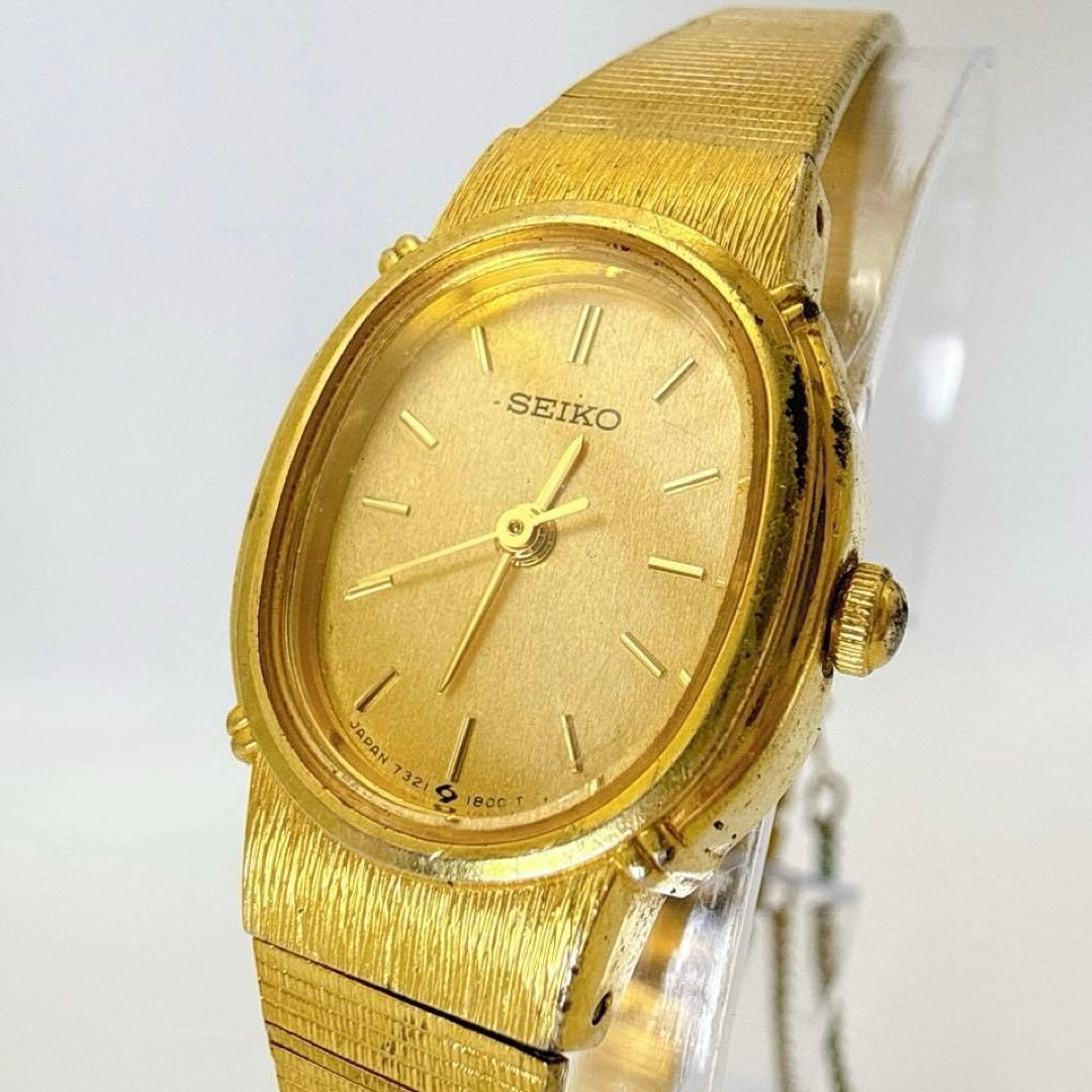 Working condition Seiko quartz gold oval ladies’ vintage watch