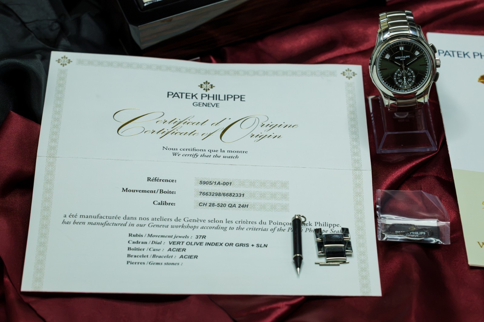 Patek Philippe Annual Calendar Chronograph 5905/1A-001 | Full Set 2024