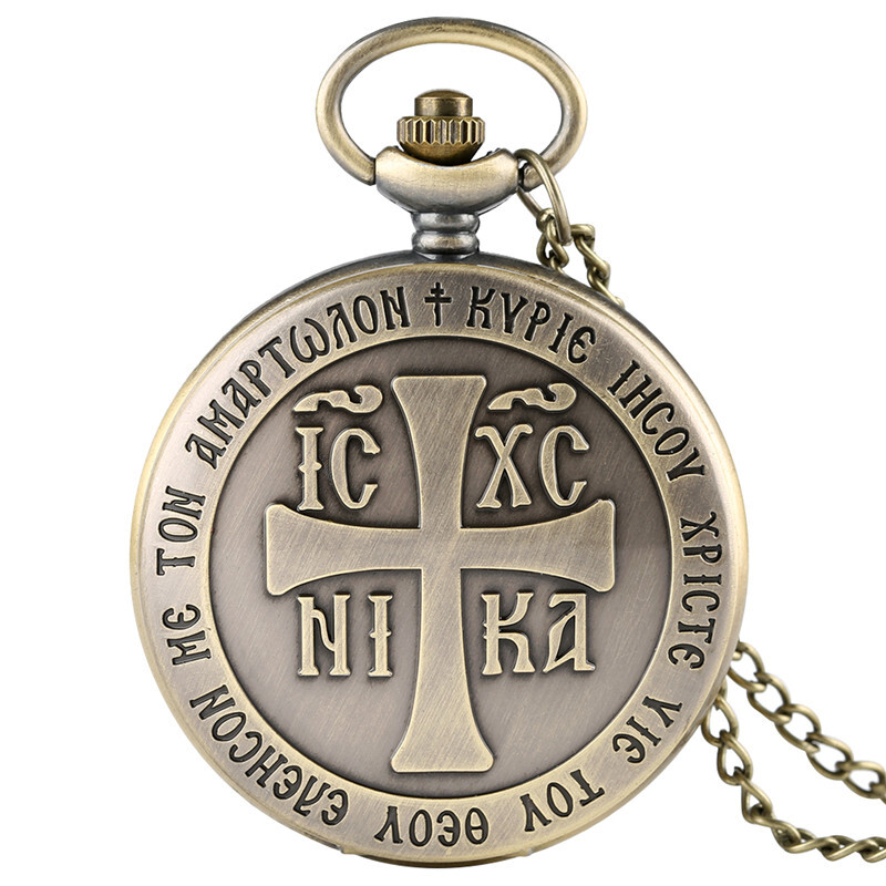 Steampunk Quartz Analog Pocket Watch with Necklace Chain for Friends Xmas Gifts