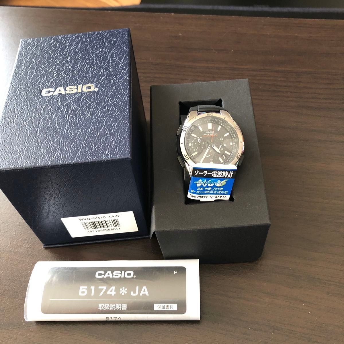 CASIO WAVE CEPTOR WVQ M410 1AJF Solar Radio Watch