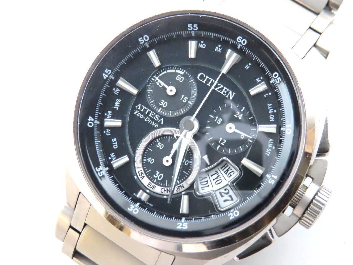 CITIZEN Attesa H610-T015581 Titanium Eco-Drive Radio Solar Chronograph JDM