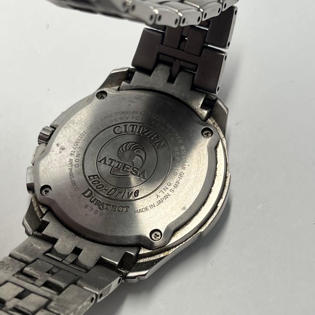 Citizen Attesa H100-T011357 Eco-Drive Radio Day Date White Dial Titanium Watch