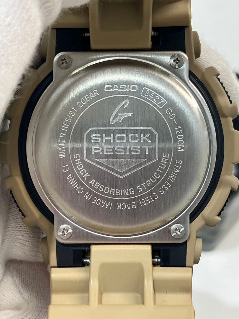 CASIO G-SHOCK GD-120CM Camouflage (Main Unit)