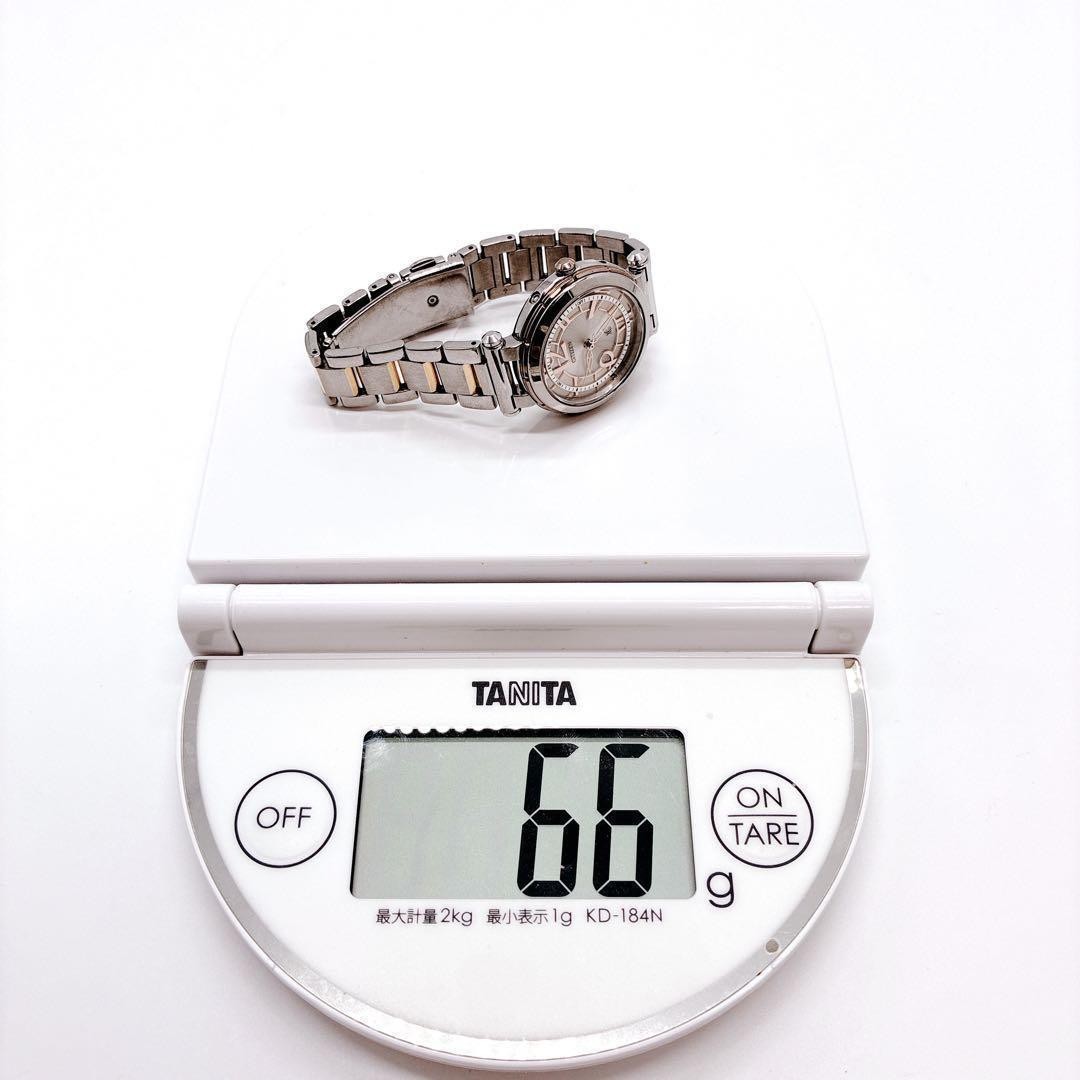 CITIZEN xC Cross Sea Eco-Drive Solar Powered Pink Gold 【USED】