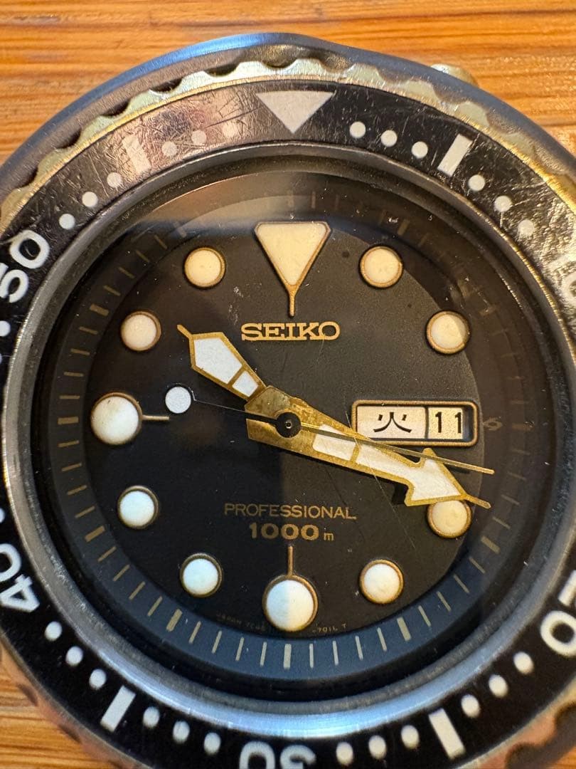 SEIKO Professional Diver 1000m SSBS018 Safe packing!