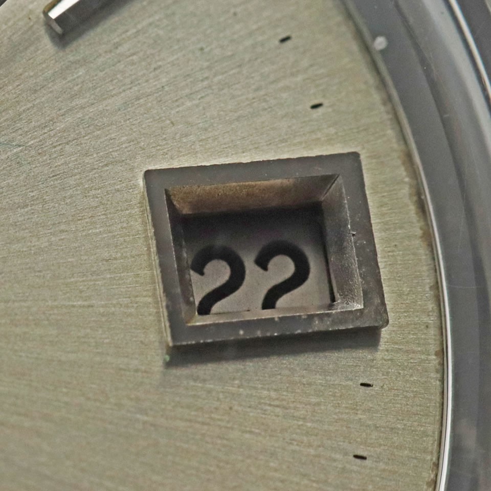Citizen Auto Dater Seven 19 Jewels Ref. ADSS 51306-SA Silver Dial Day Date Men’s