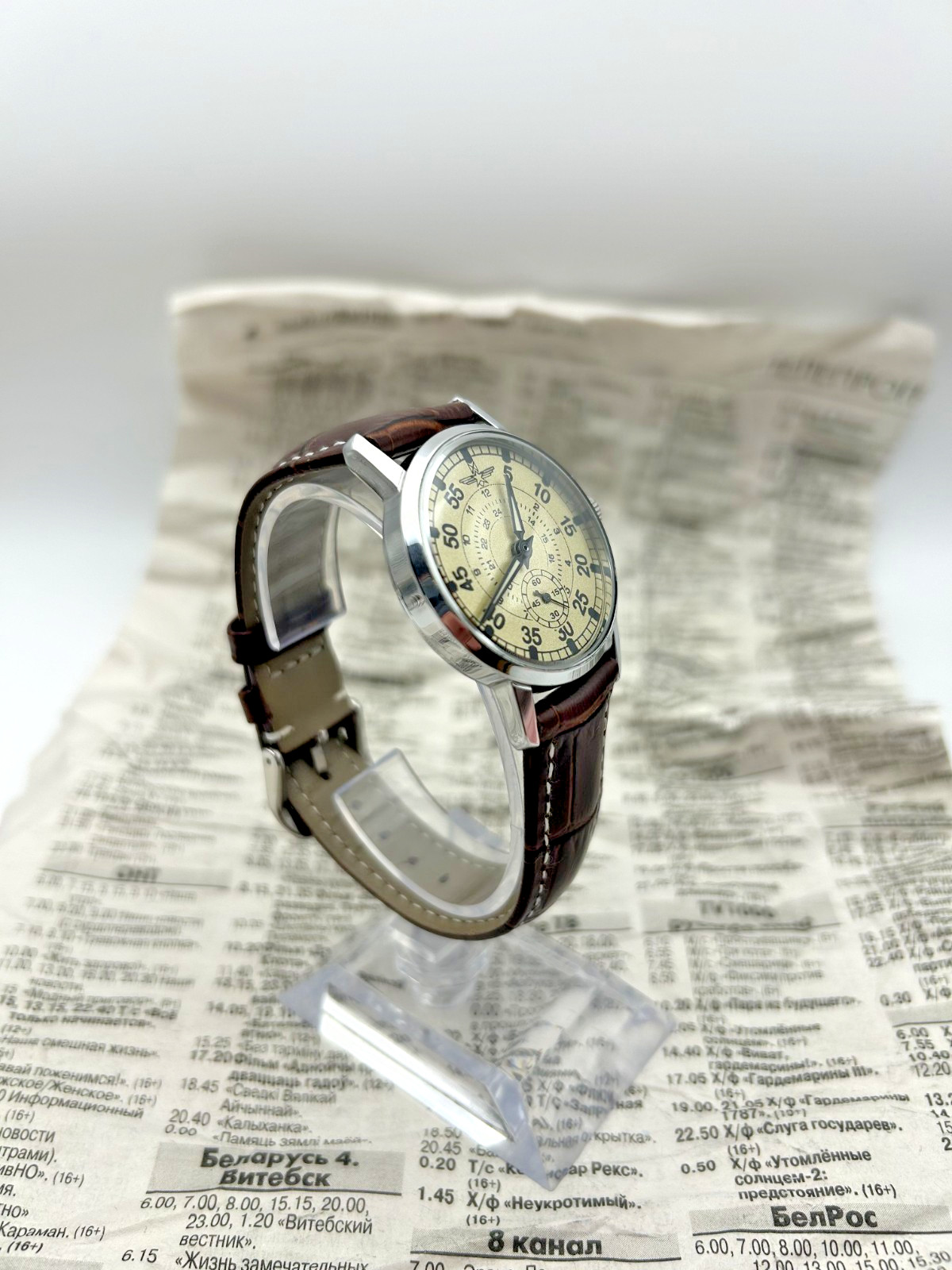 Sturmanskie (Штурманские) Pilot Style Mechanical Watch | Vintage ZIM 2602 | USSR