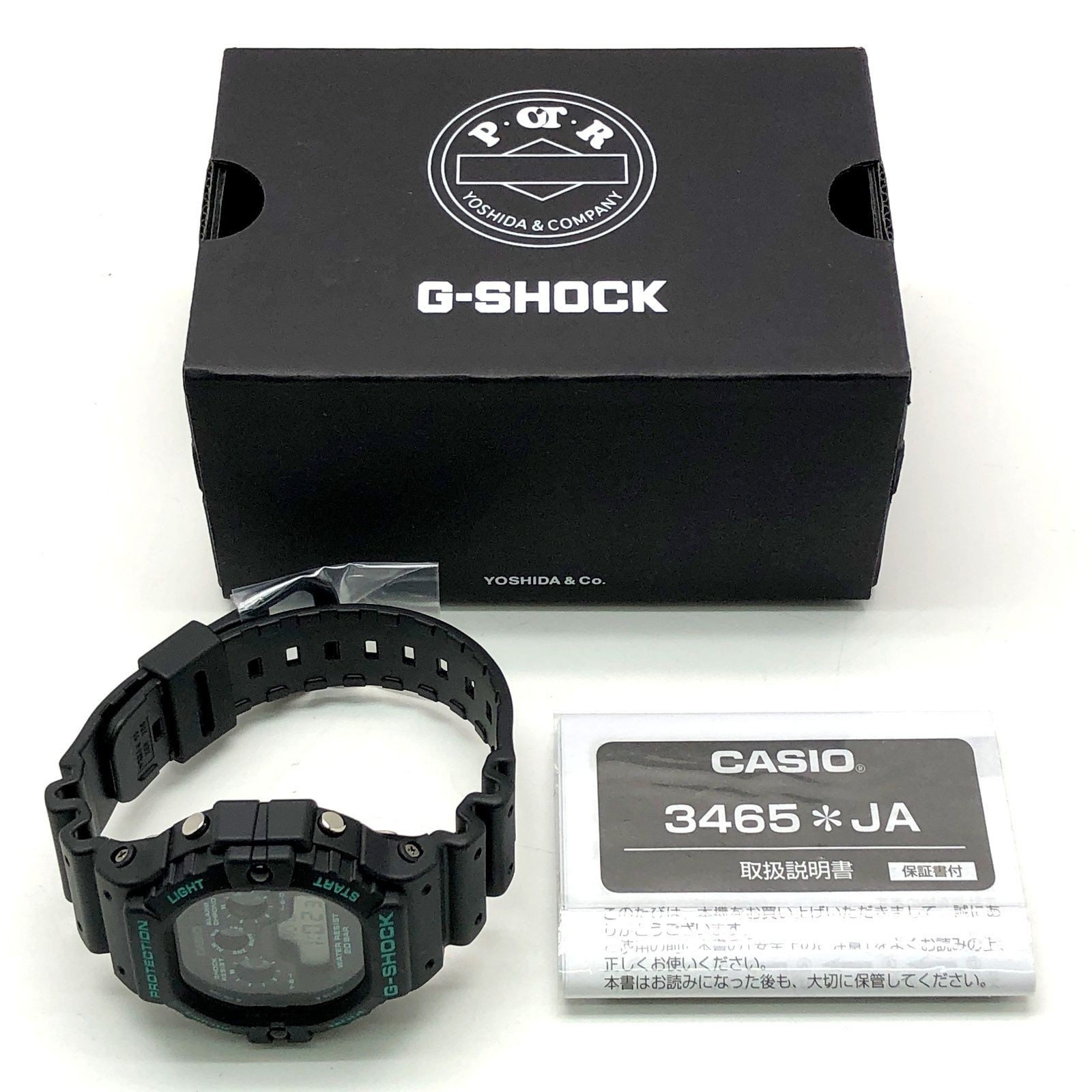 G SHOCK DW 5900 POTR First Collaboration Model Yoshida Bag Porter Turquoise Blue