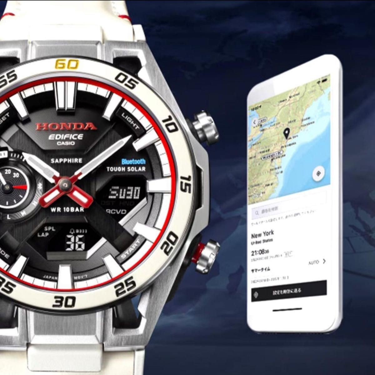 Casio Edifice Honda F1 Limited Edition ECB-2300HR-1AJR From Japan