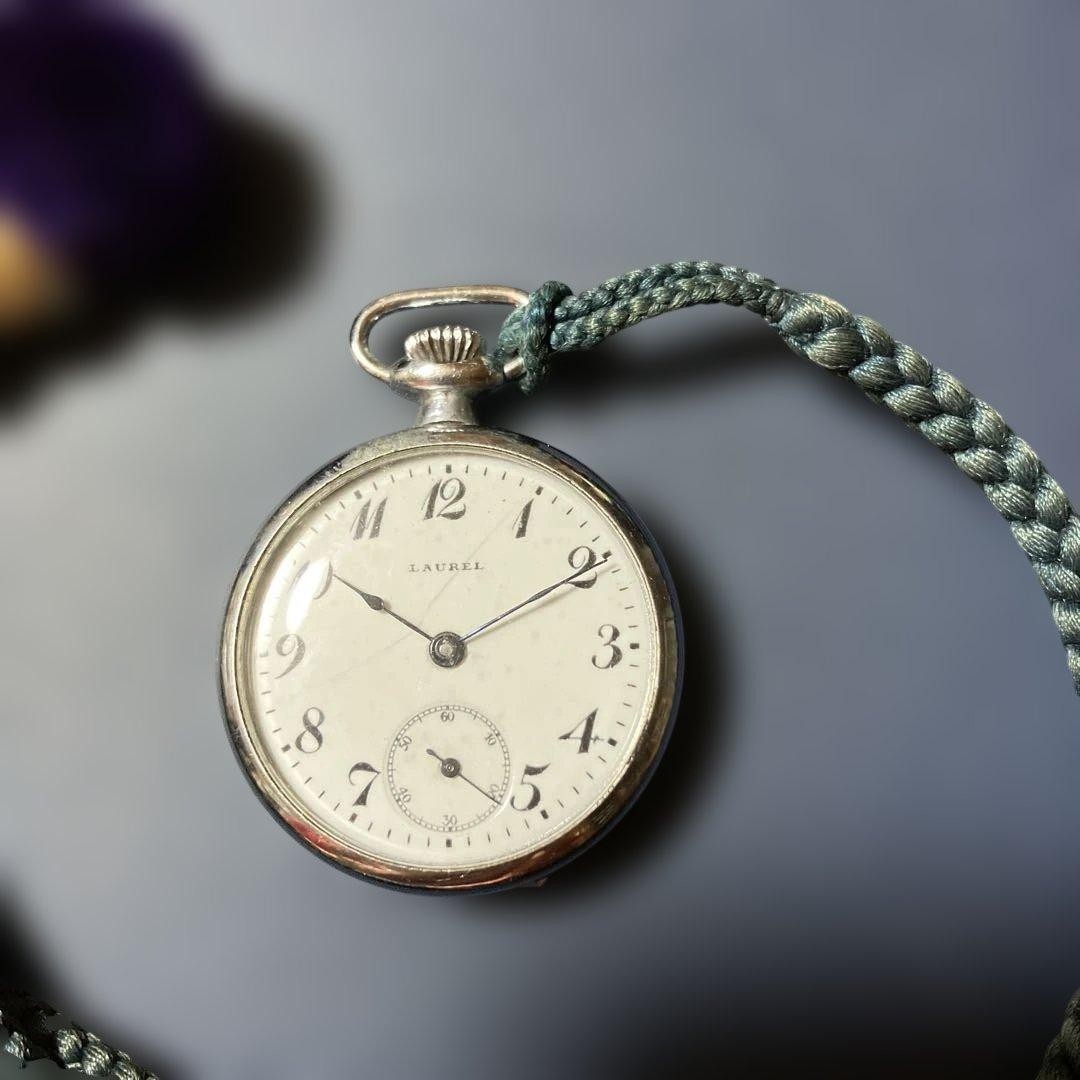 Seikosha Laurel Pocket Watch (Antique)